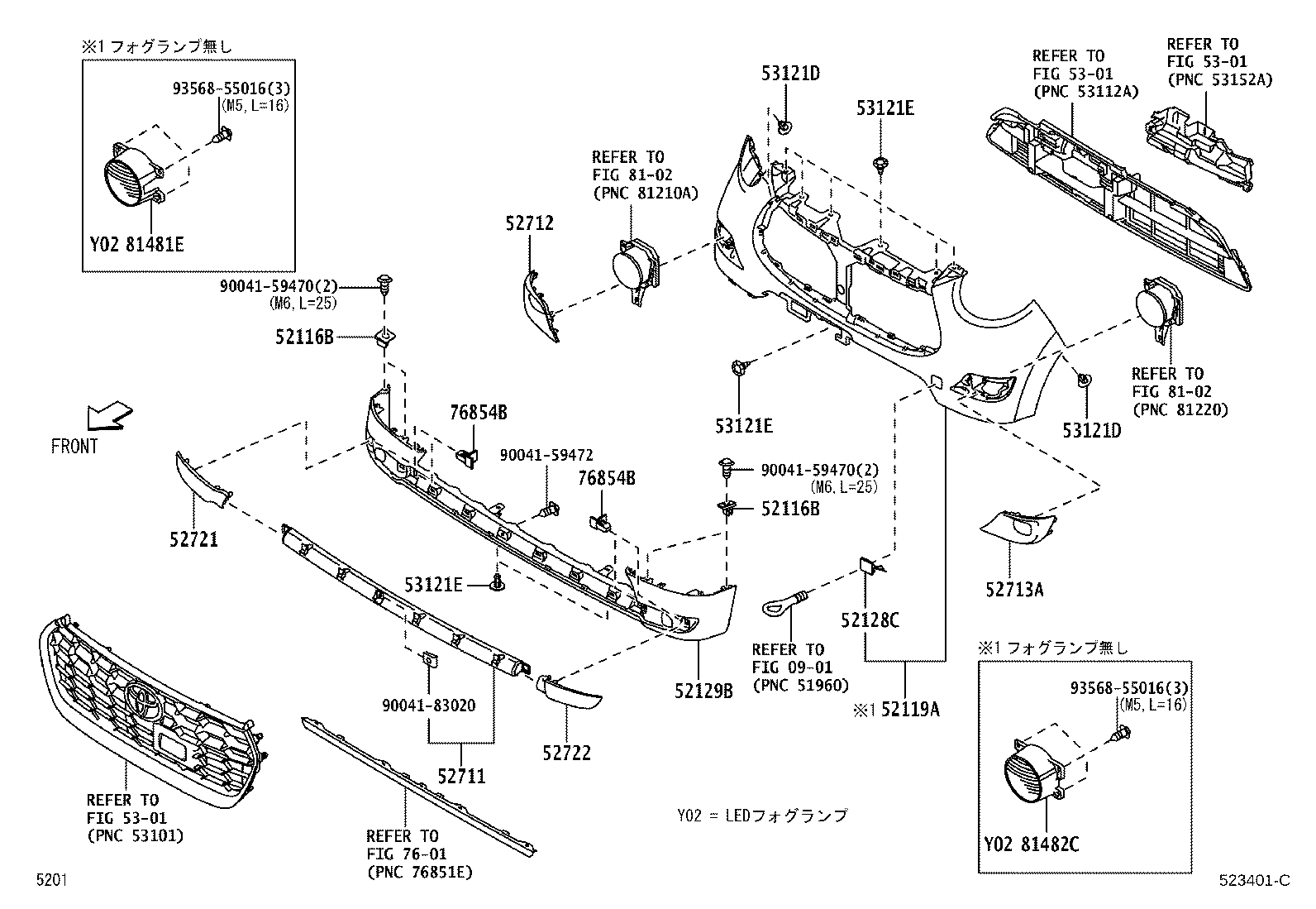 52411-B2010-B1 GUARD, FRONT BUMPER product image