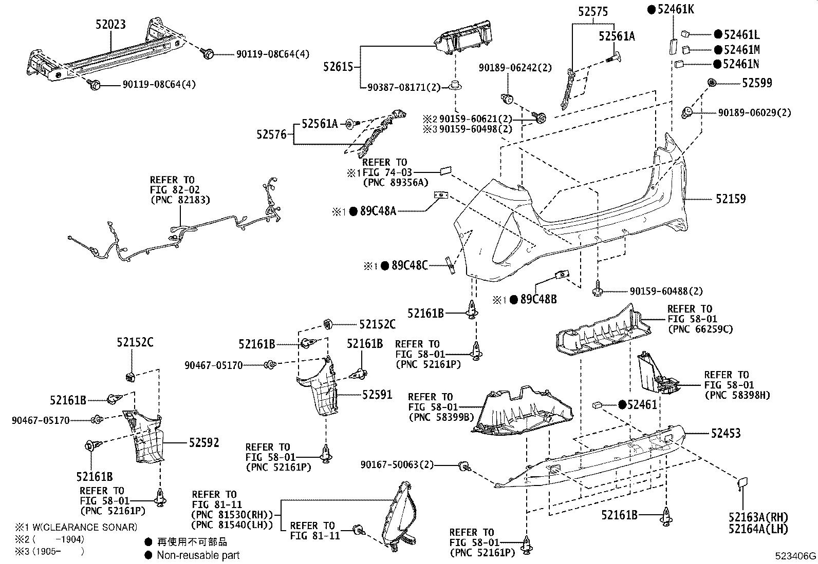 52023-47040 REINFORCEMENT SUB-ASSY, REAR BUMPER product image