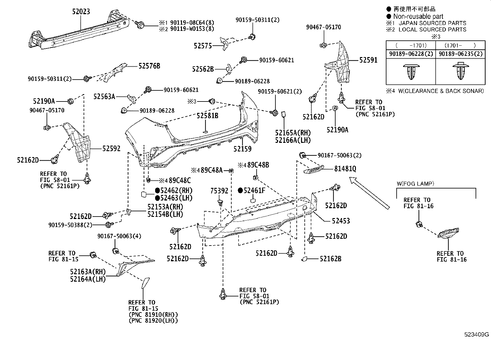52016-F4012 ARM SUB-ASSY, REAR BUMPER, LH product image