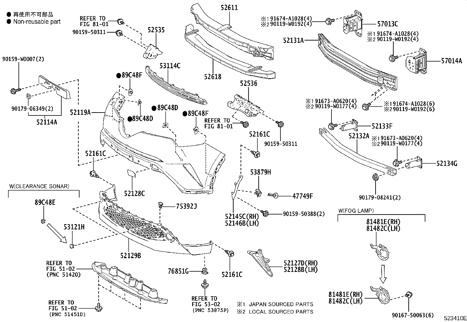 52128-F4280 COVER, FRONT BUMPER HOLE, LH product image