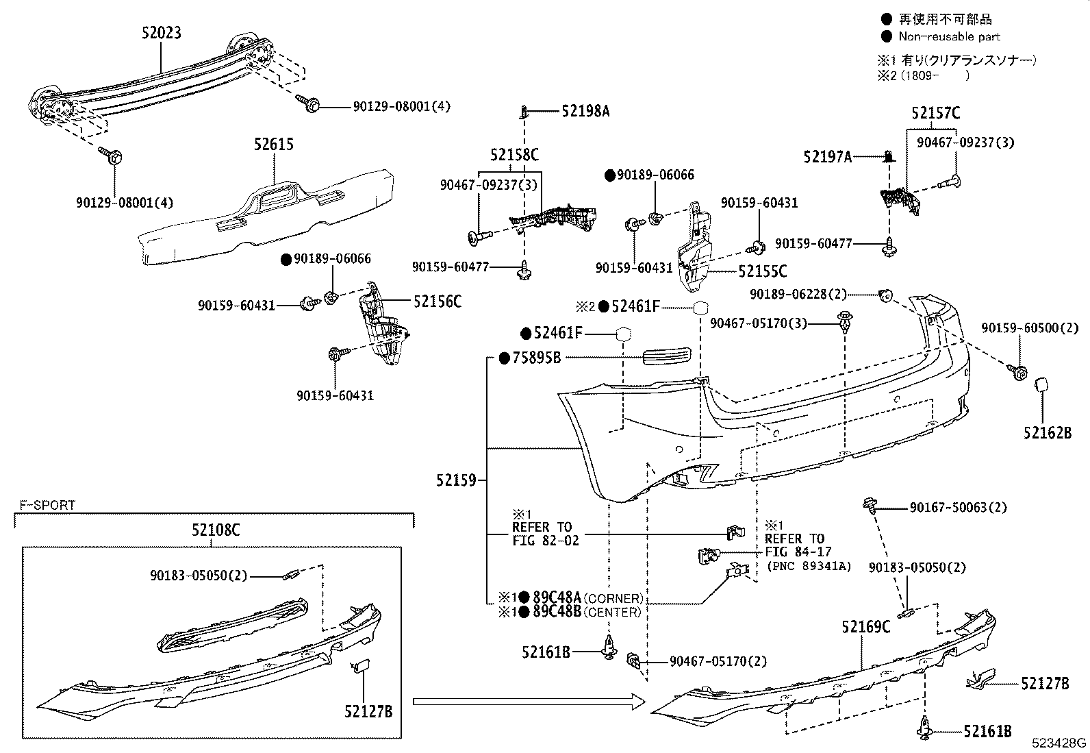 52023-53111 REINFORCEMENT SUB-ASSY, REAR BUMPER product image