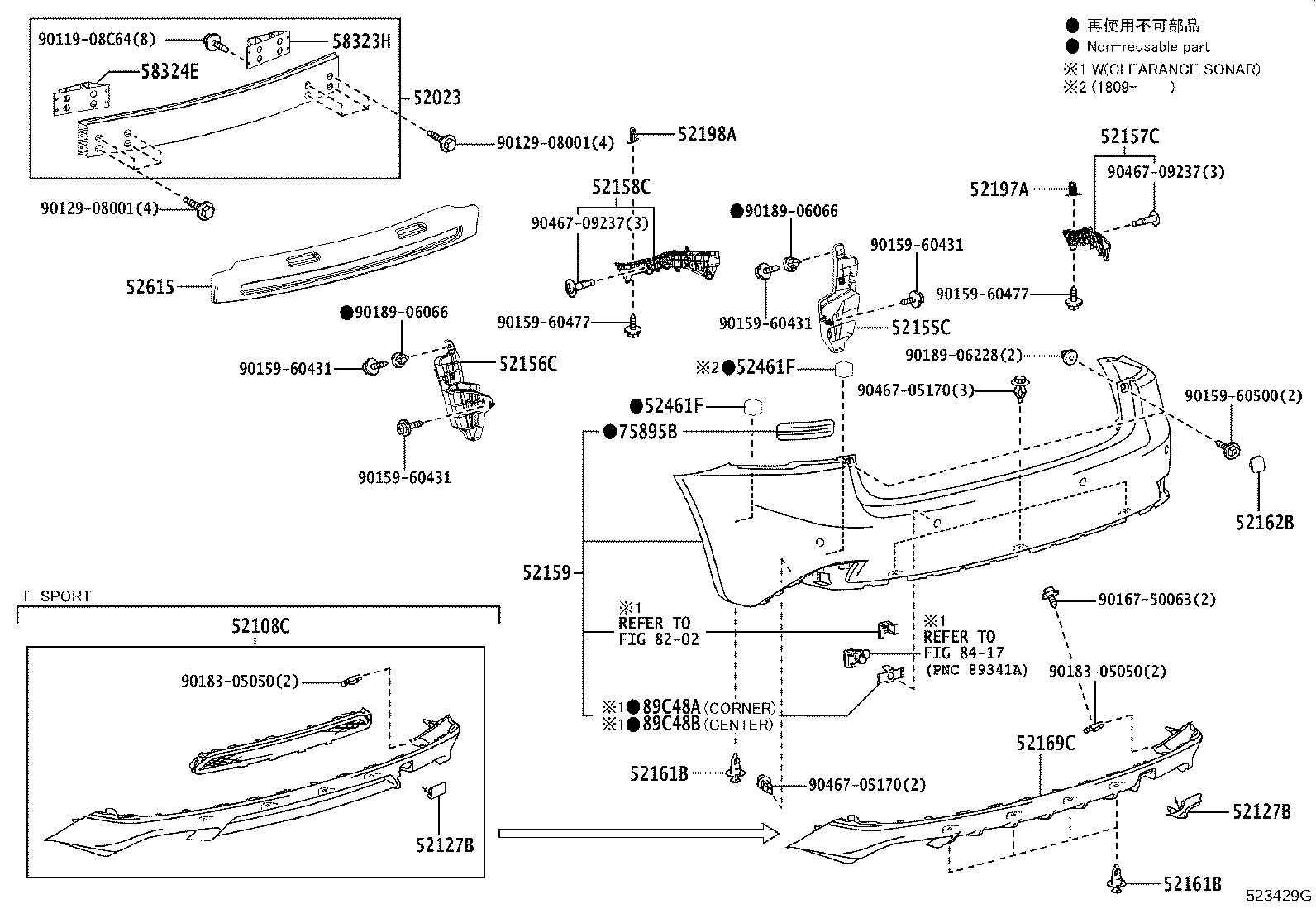 Thumbnail 2 for 52169-53060