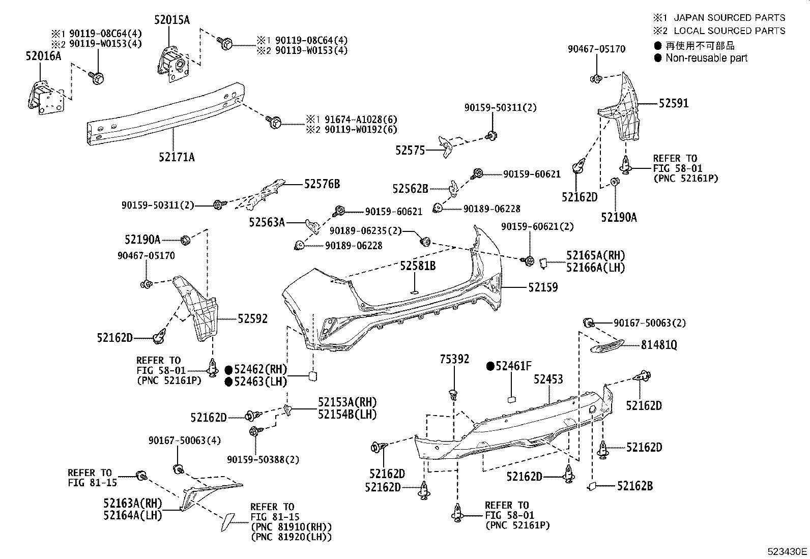 Toyota 52166-F4901 COVER, REAR BUMPER, UPR LH