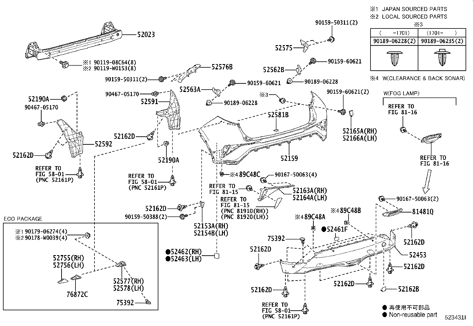 Toyota 89348-F4120 Genuine Toyota Part