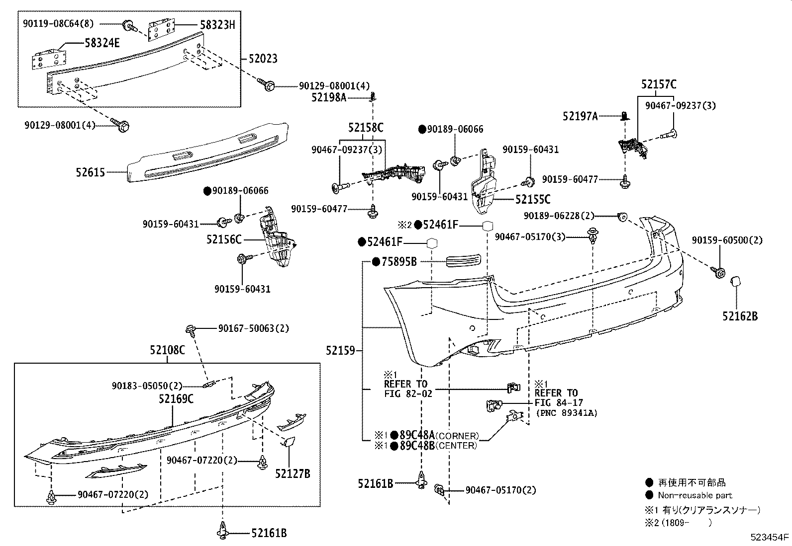 52023-53111 REINFORCEMENT SUB-ASSY, REAR BUMPER product image