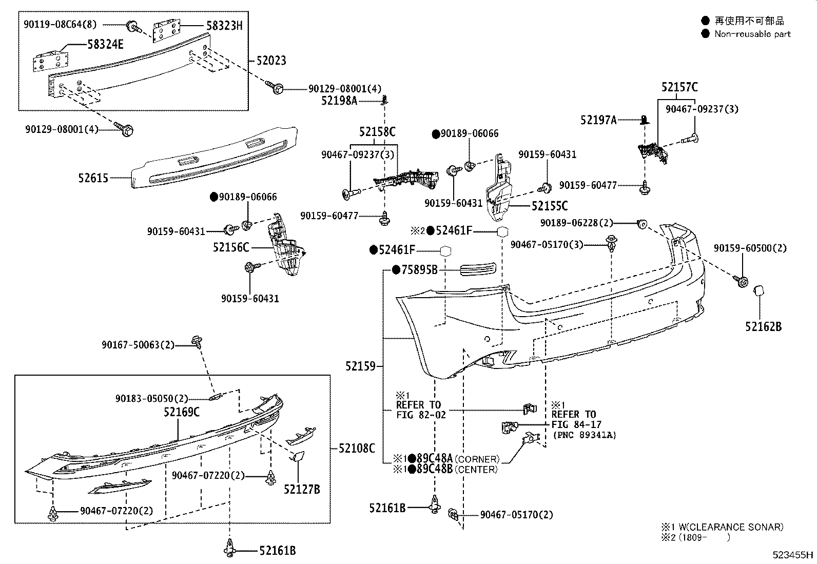 52197-53040 BRACKET, REAR BUMPER SEAL, RH product image