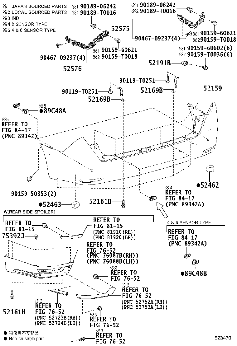 52575-0K100 RETAINER, REAR BUMPER SIDE, RH product image