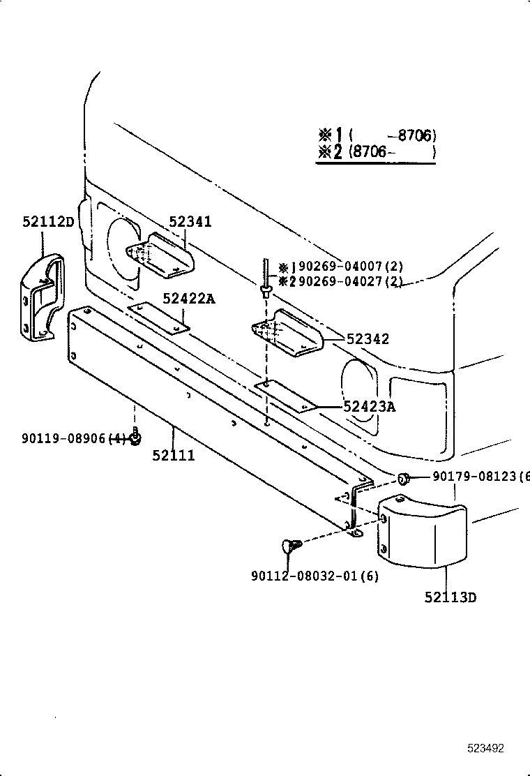 52018-90D09 BUMPER ASSY, FRONT product image