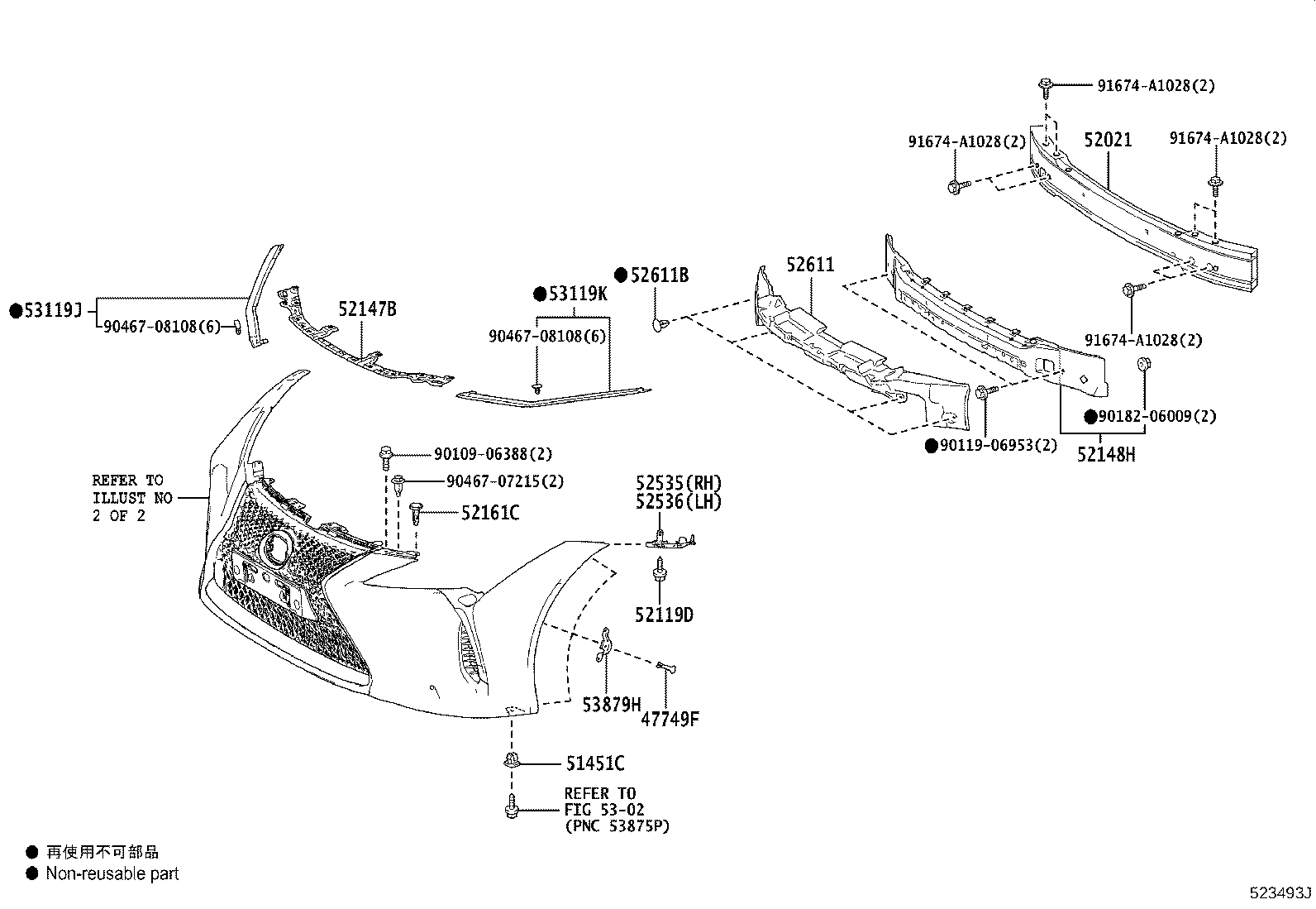 52128-11011-B2 COVER, FRONT BUMPER HOLE, RH product image