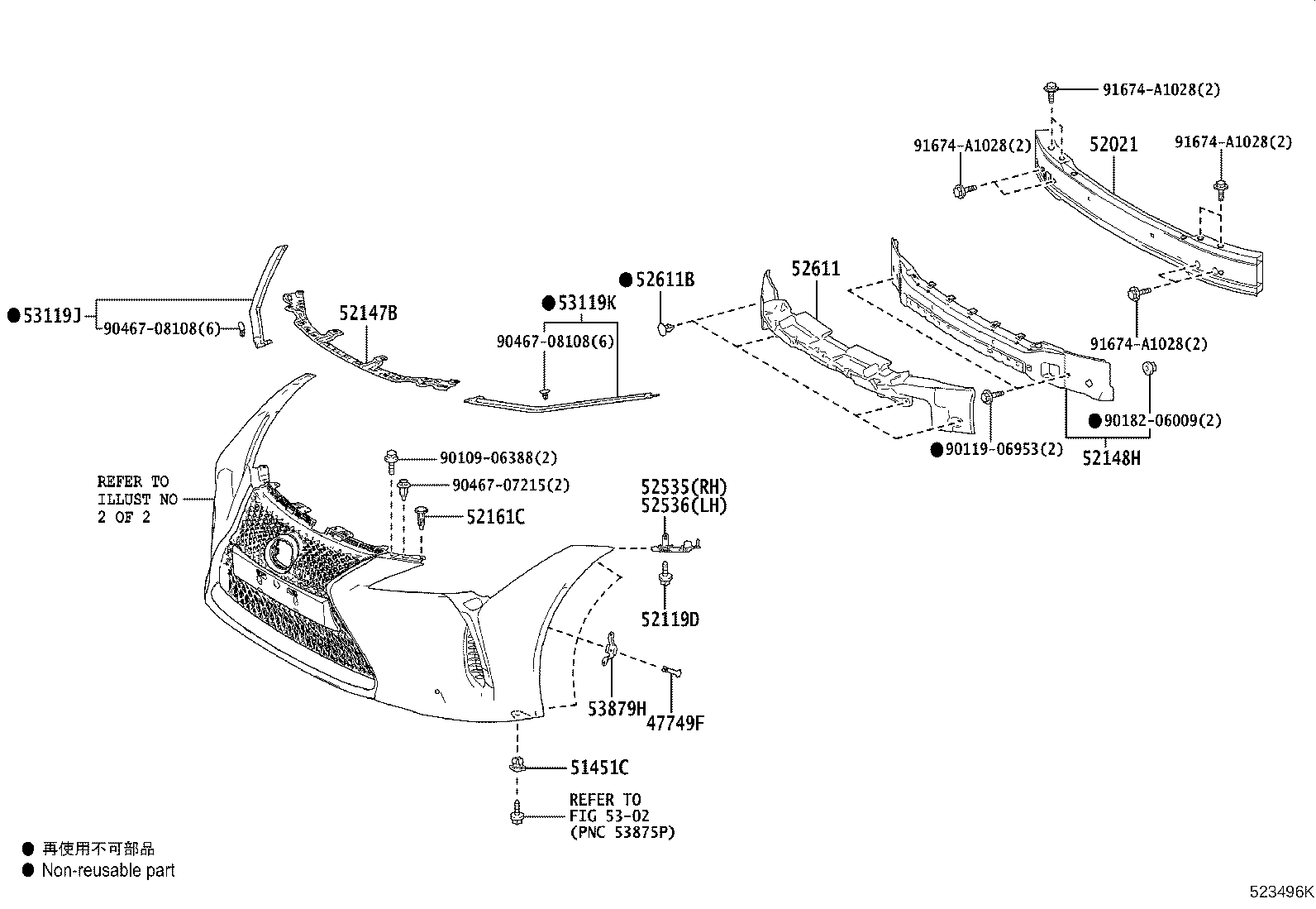 52147-11010 BRACKET, FRONT BUMPER MOUNTING product image