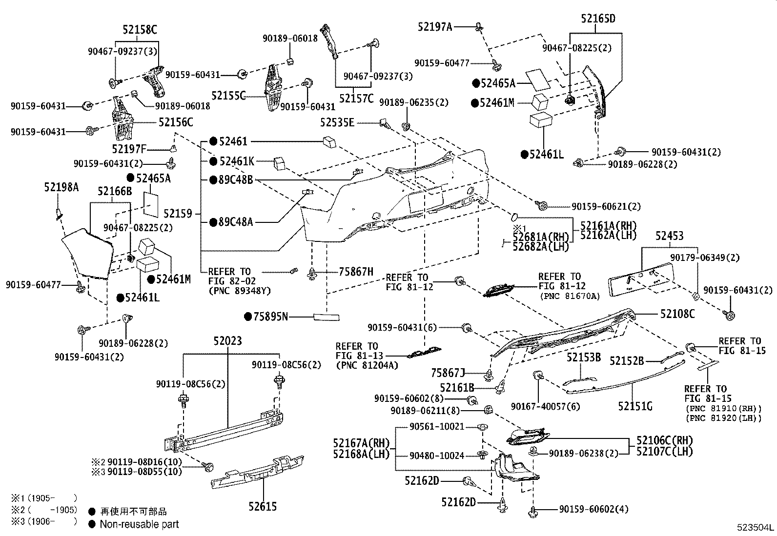 52023-11050 REINFORCEMENT SUB-ASSY, REAR BUMPER product image