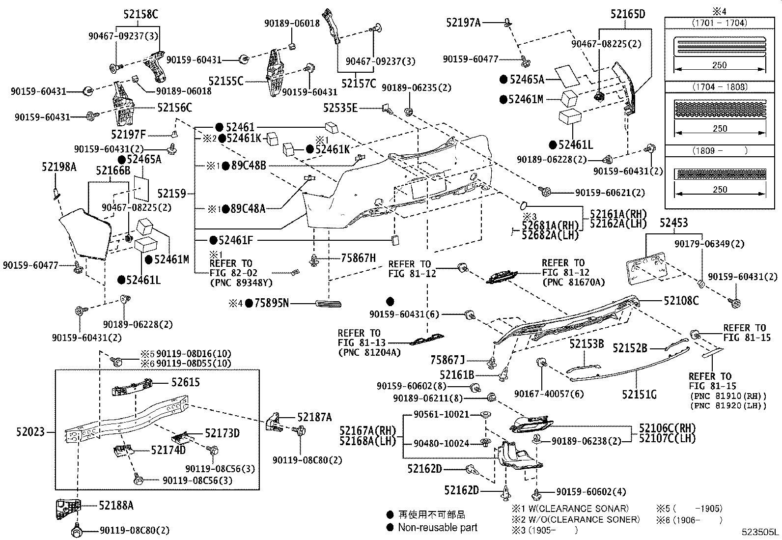Toyota 52162-11901 PIECE, REAR BUMPER, LH
