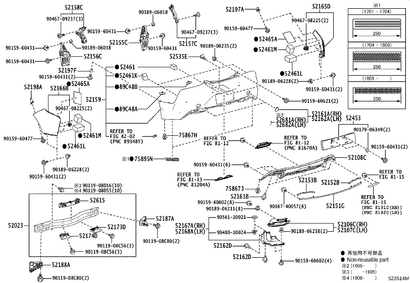 Thumbnail 2 for 52162-11901