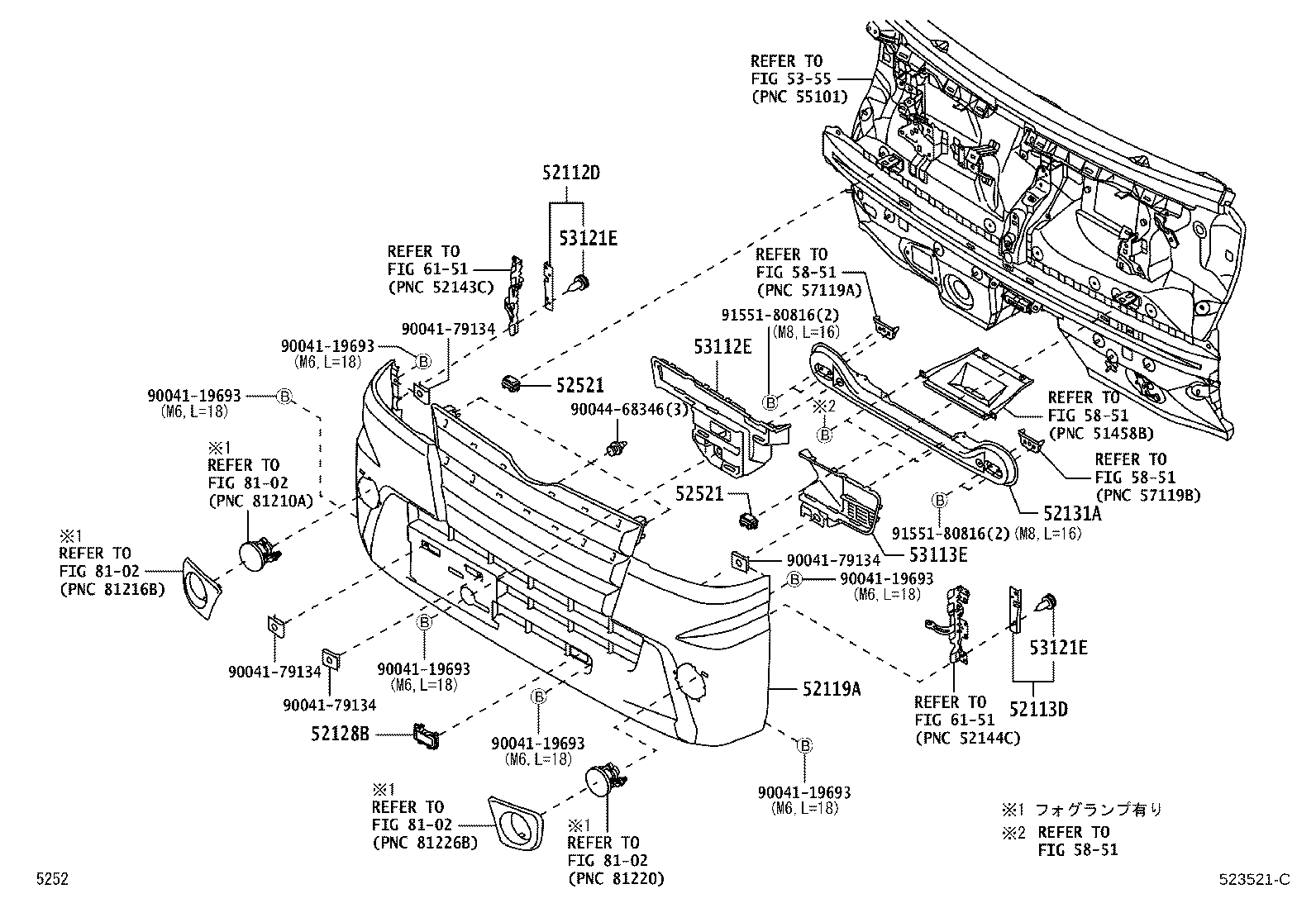 52128-B5120 COVER, FRONT BUMPER HOLE, LH product image
