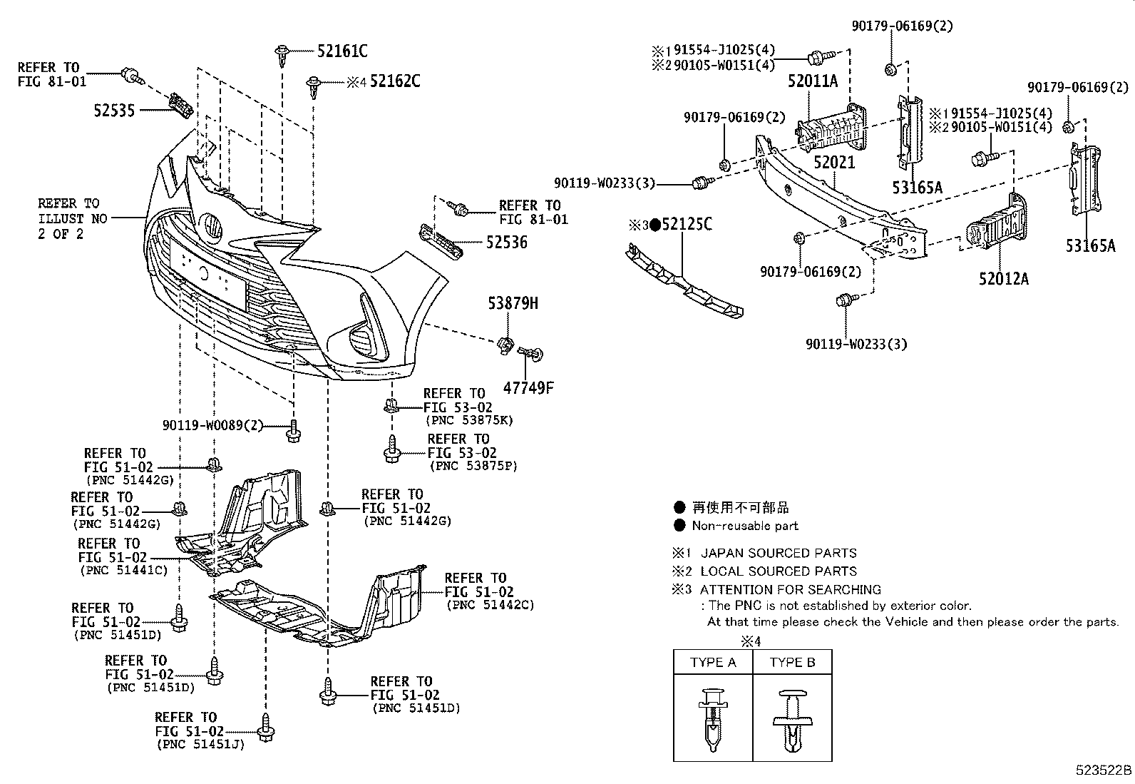 Thumbnail 4 for 52535-0D090