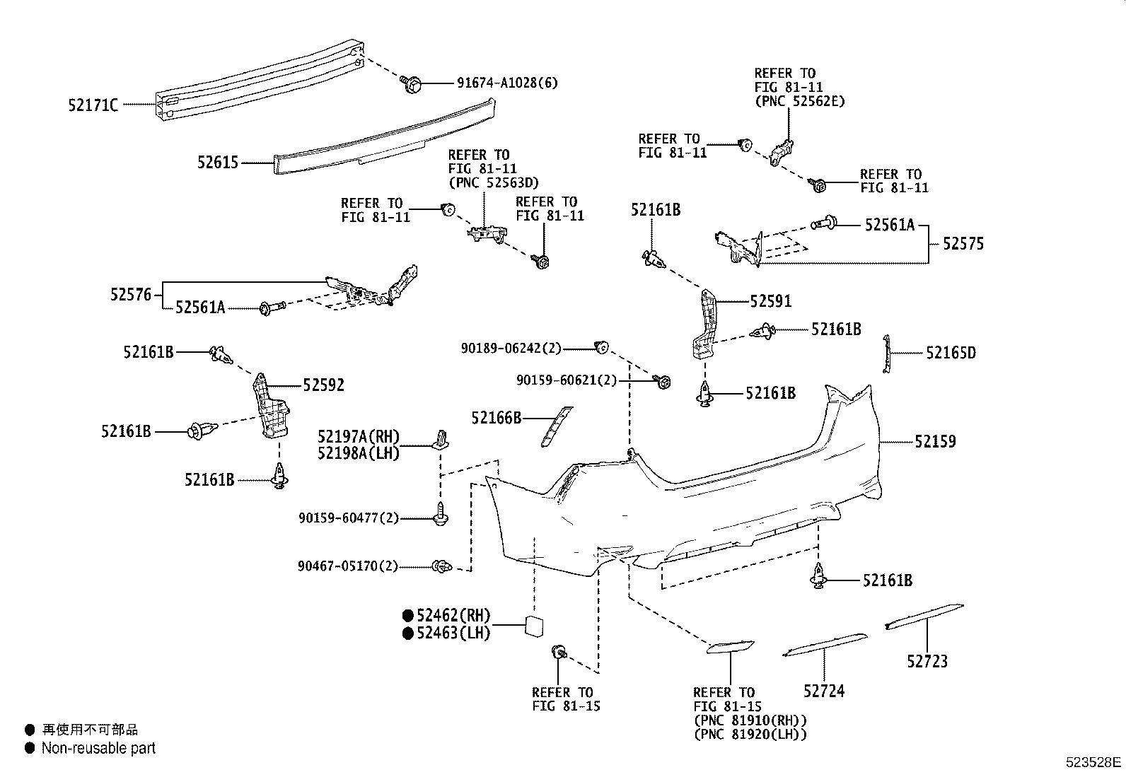 52615-33200 ABSORBER, REAR BUMPER ENERGY product image