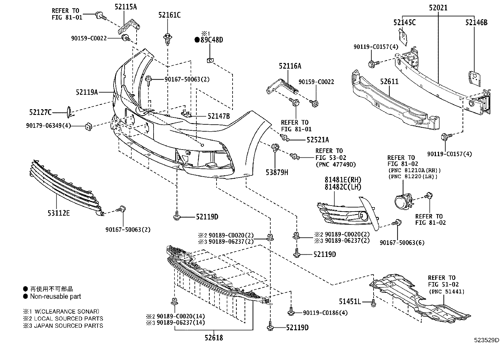 52127-02929 COVER, FRONT BUMPER HOLE product image
