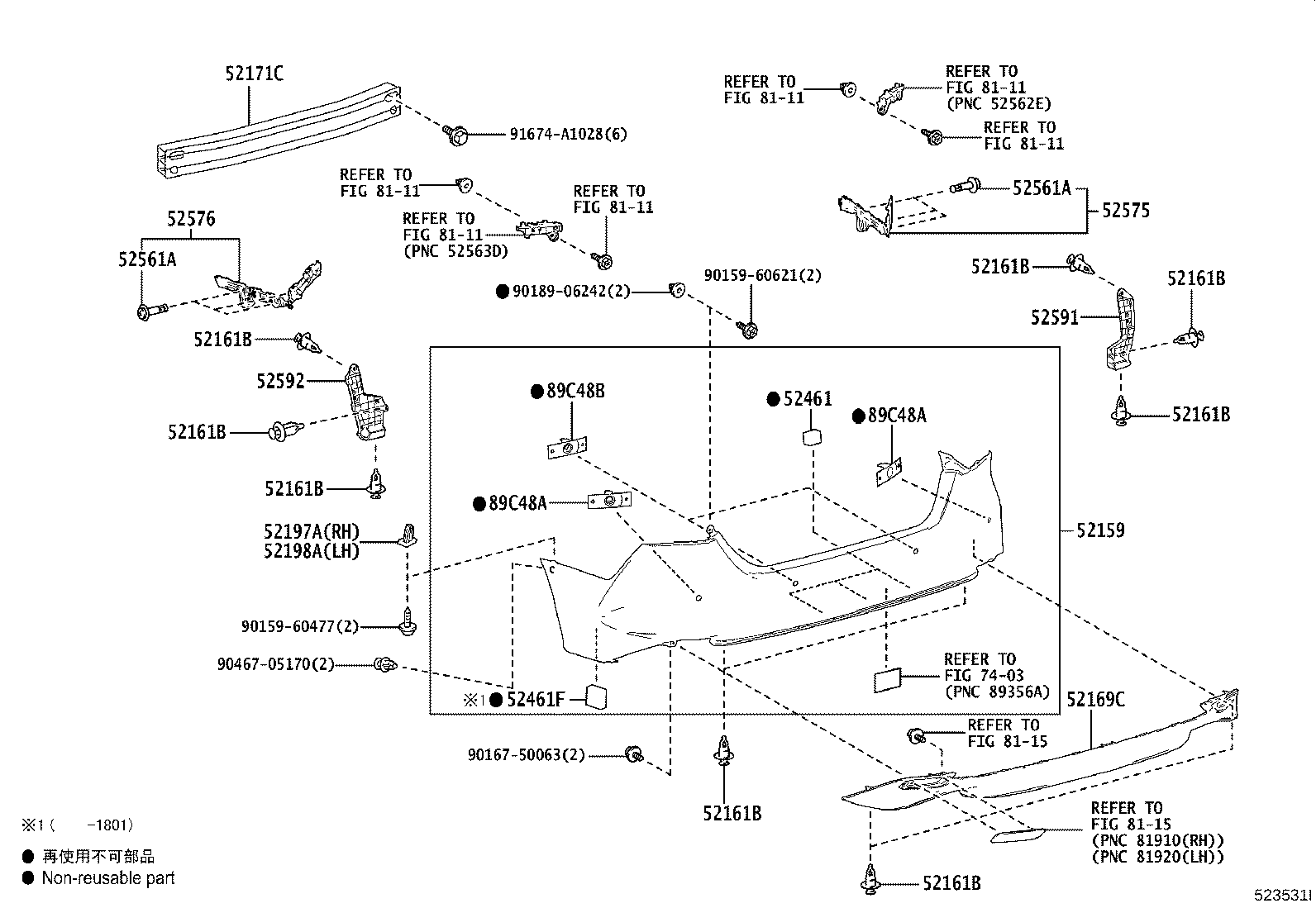 89348-42290-D3 Toyota Reference Part product image