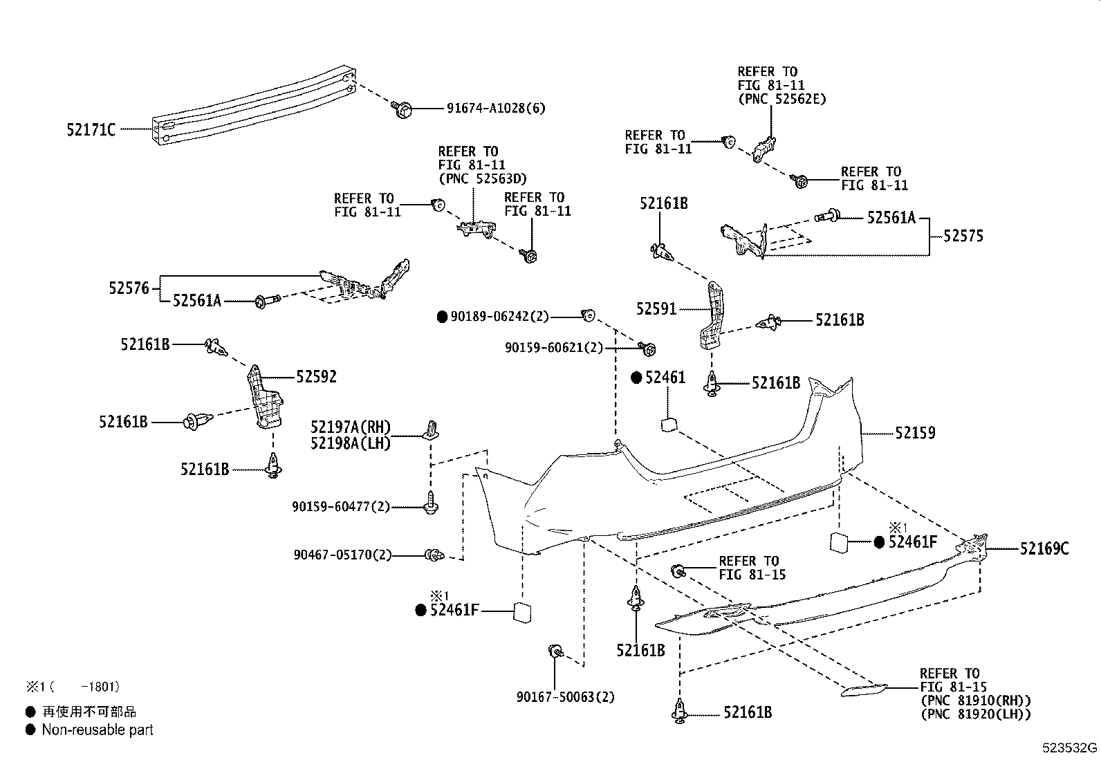 89348-42290-D3 Toyota Reference Part product image