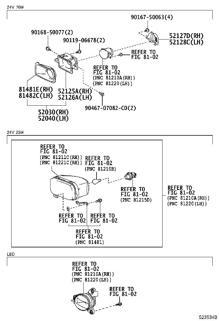 52011-37034 STAY, FRONT BUMPER, RH product image