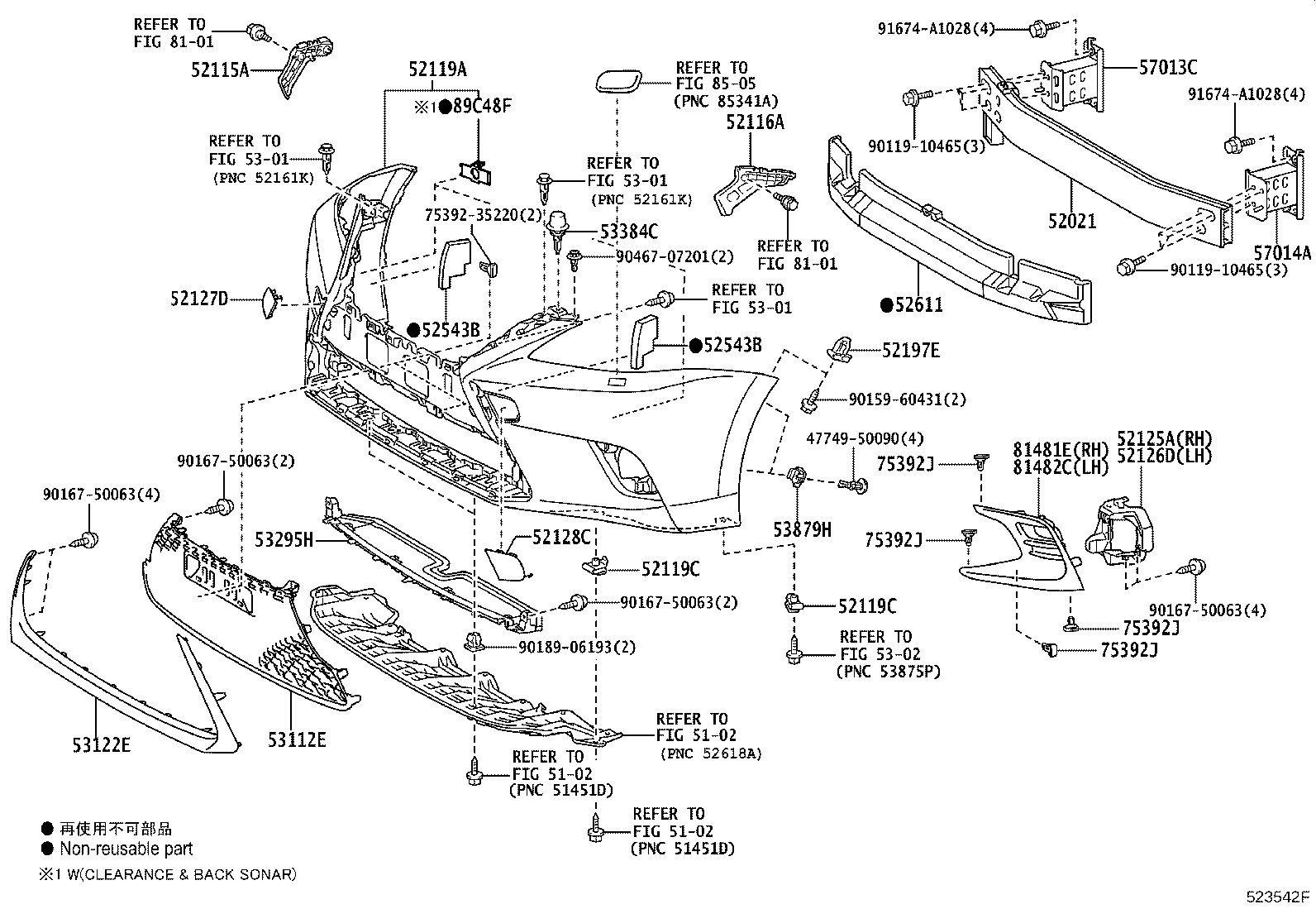 Thumbnail 5 for 52611-76040