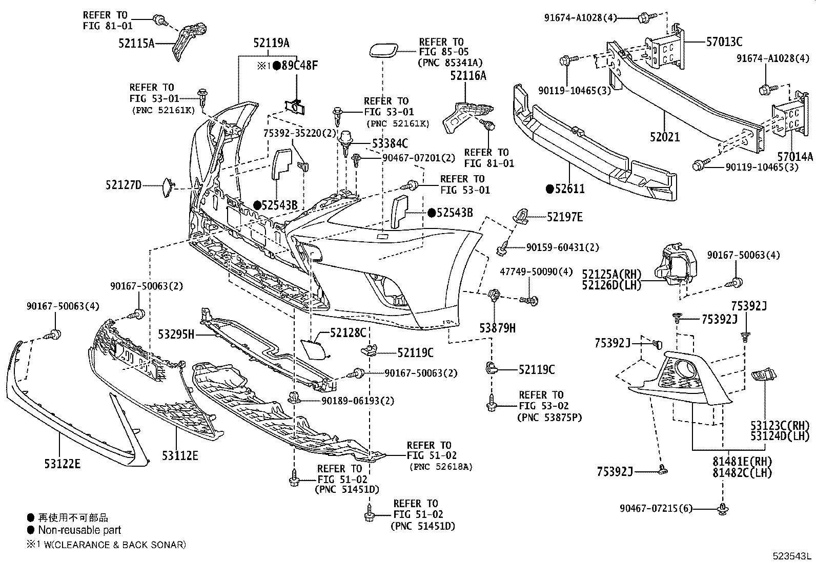 Thumbnail 6 for 52611-76040