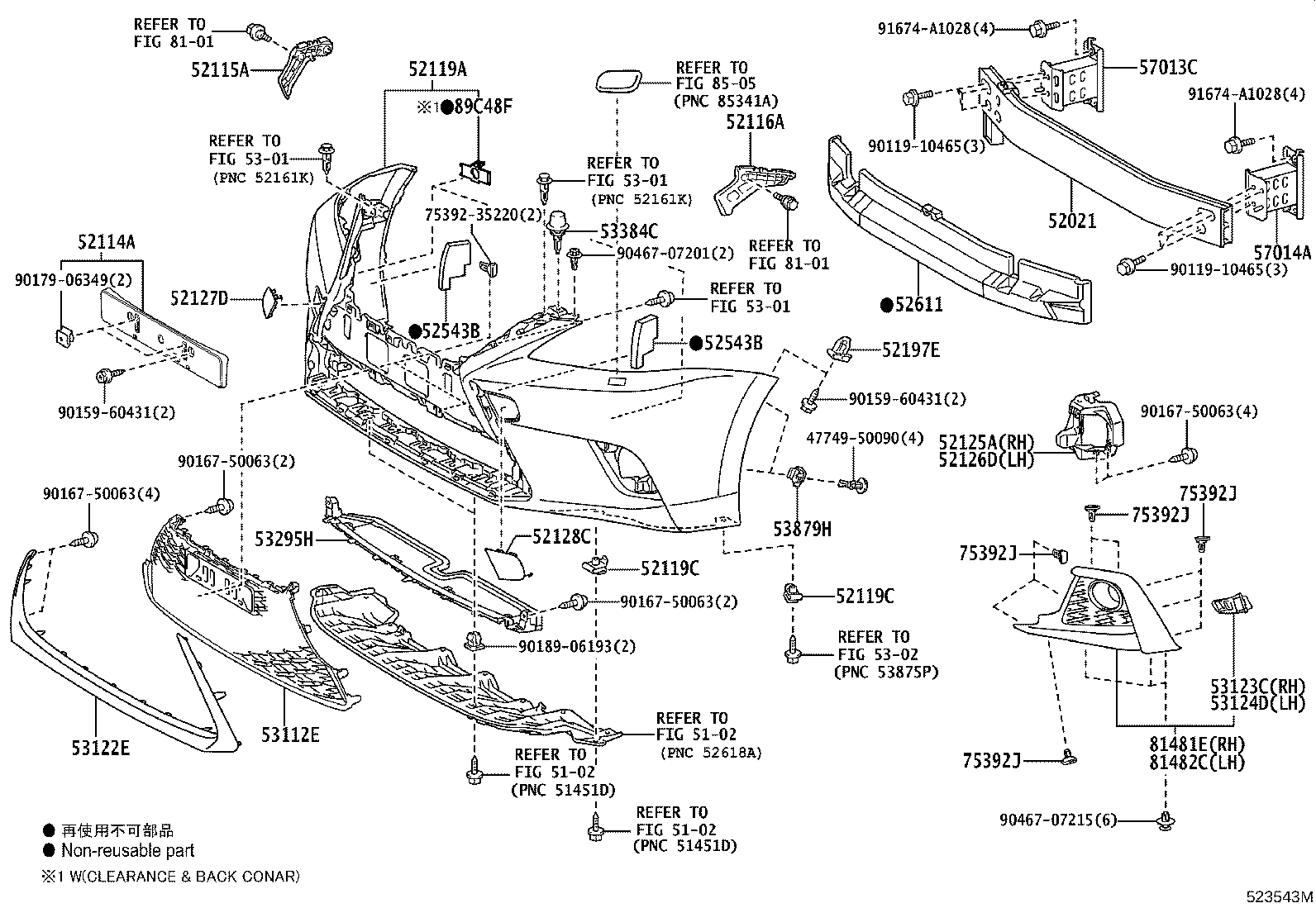 52127-76901 COVER, FRONT BUMPER HOLE, RH product image