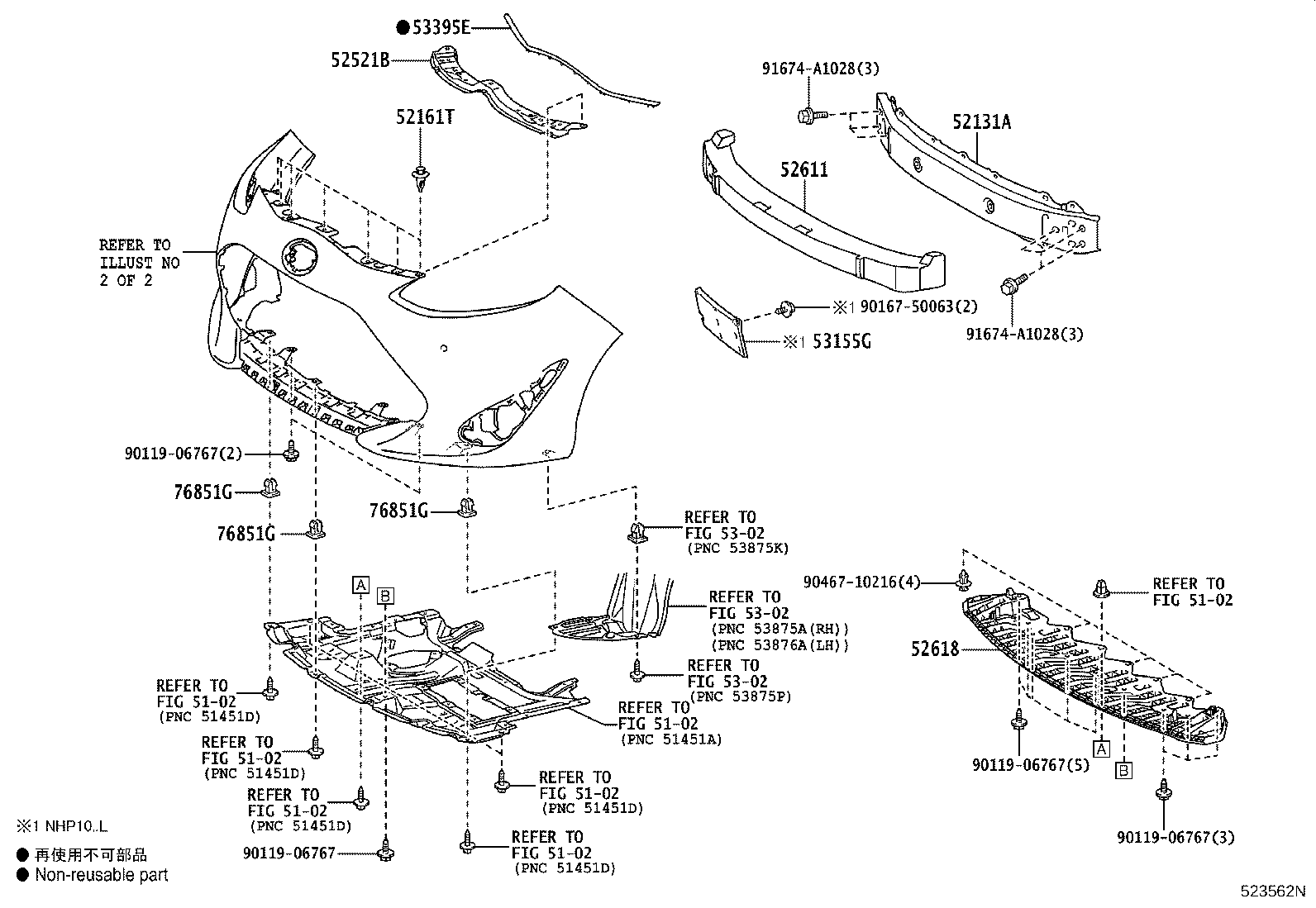 81481-52440 COVER, FRONT BUMPER HOLE, RH product image