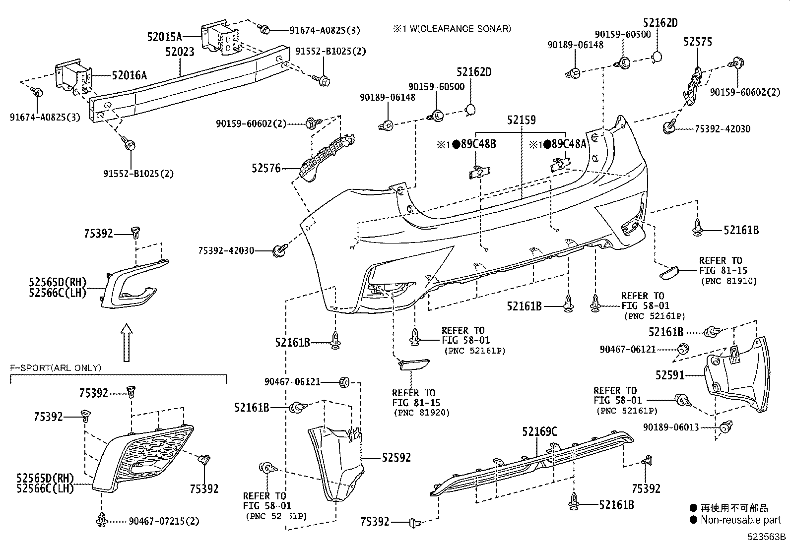 52565-76050 RETAINER, REAR BUMPER, LOWER RH product image