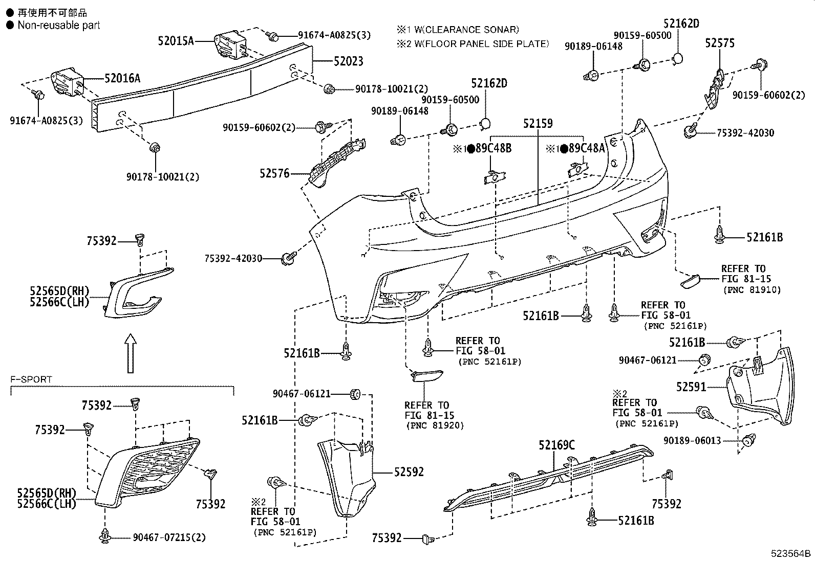 Thumbnail 4 for 76092-76010