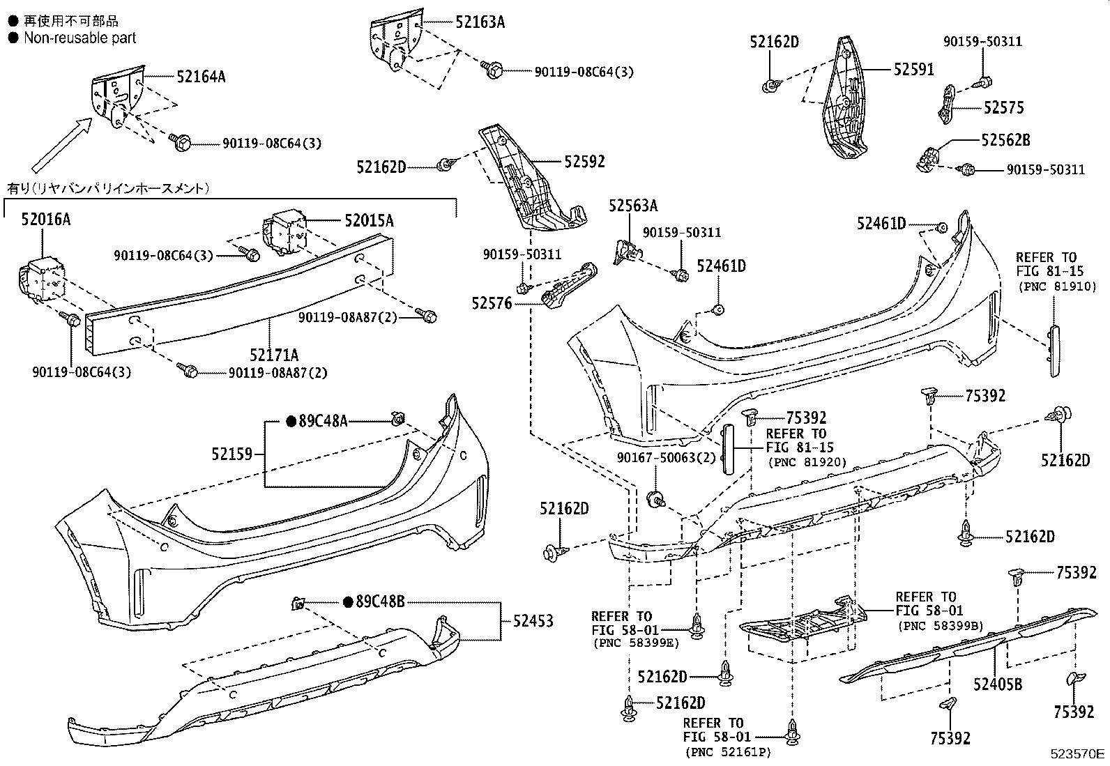52016-52150 ARM SUB-ASSY, REAR BUMPER, LH product image