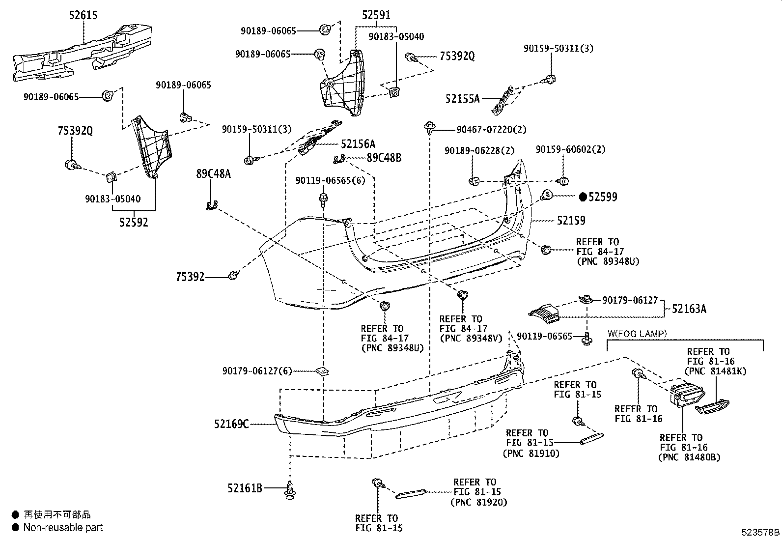 52169-48100 COVER, REAR BUMPER, LOWER product image