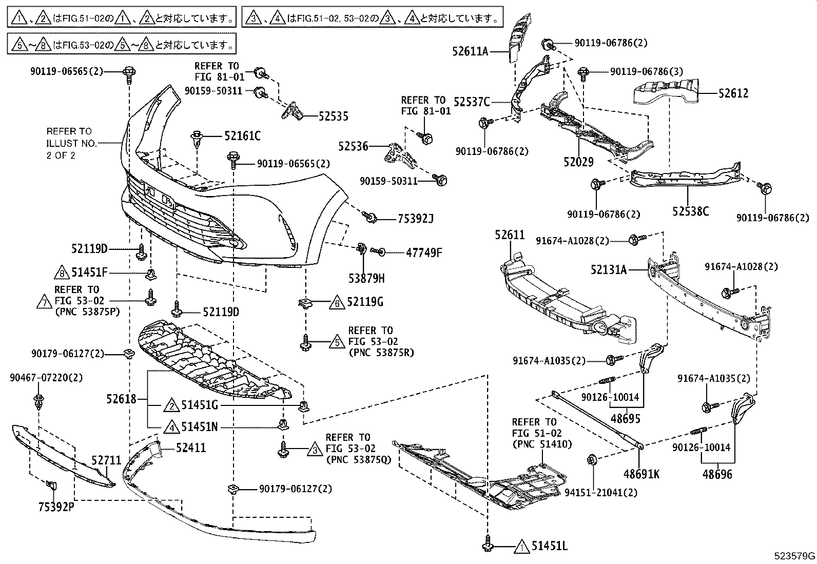 52128-48130 COVER, FRONT BUMPER HOLE, LH product image