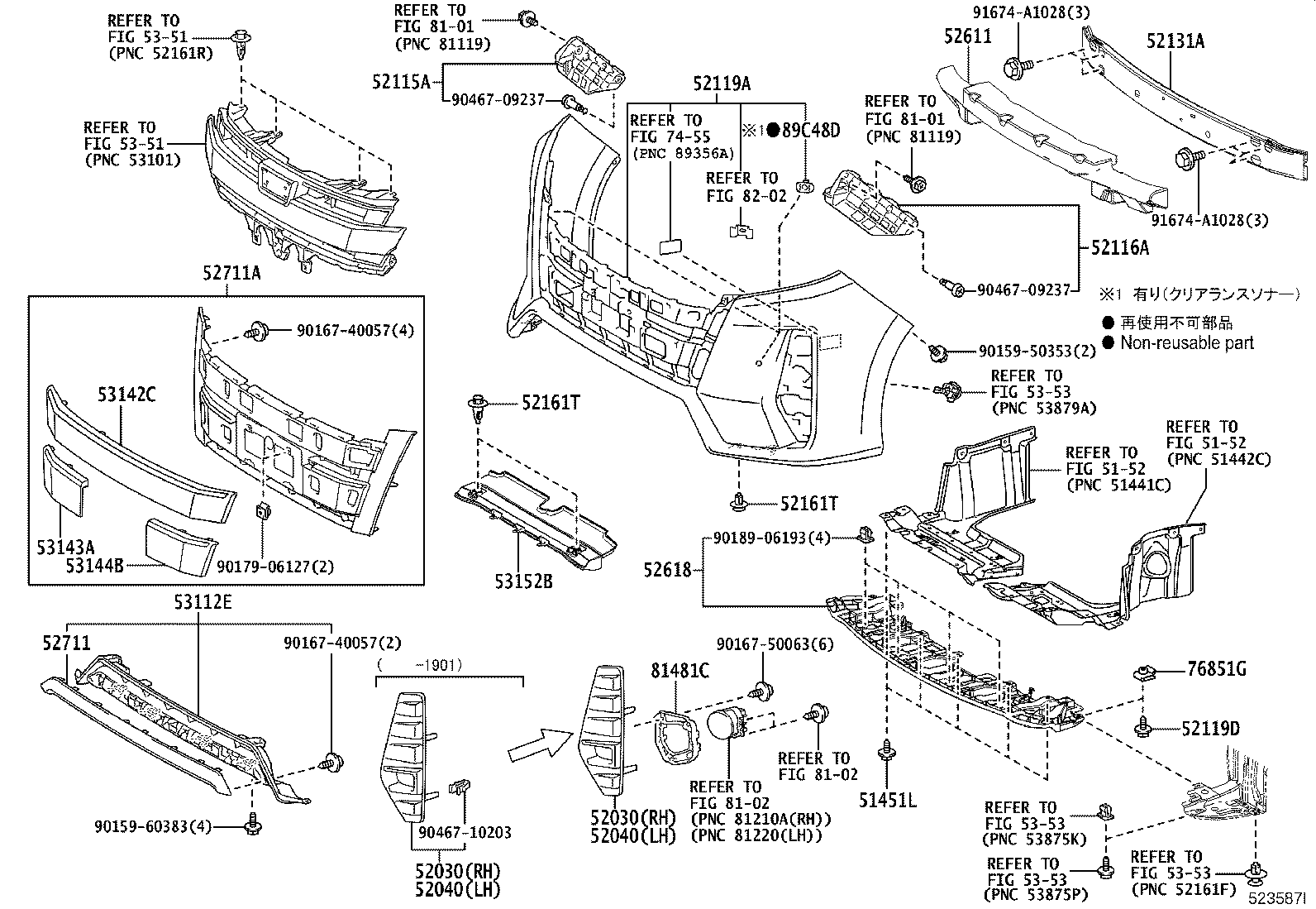 52104-28080 COVER, FRONT BUMPER, LOWER product image