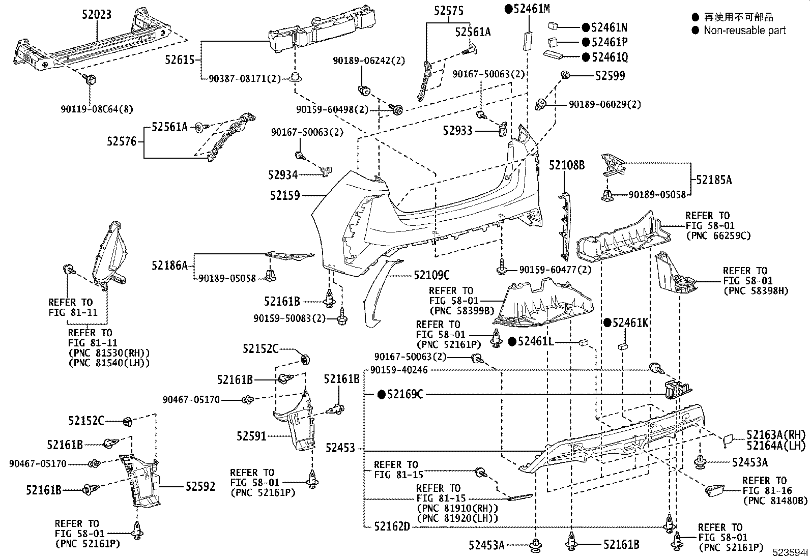 52185-47050 BRACKET, REAR BUMPER SIDE, RH product image
