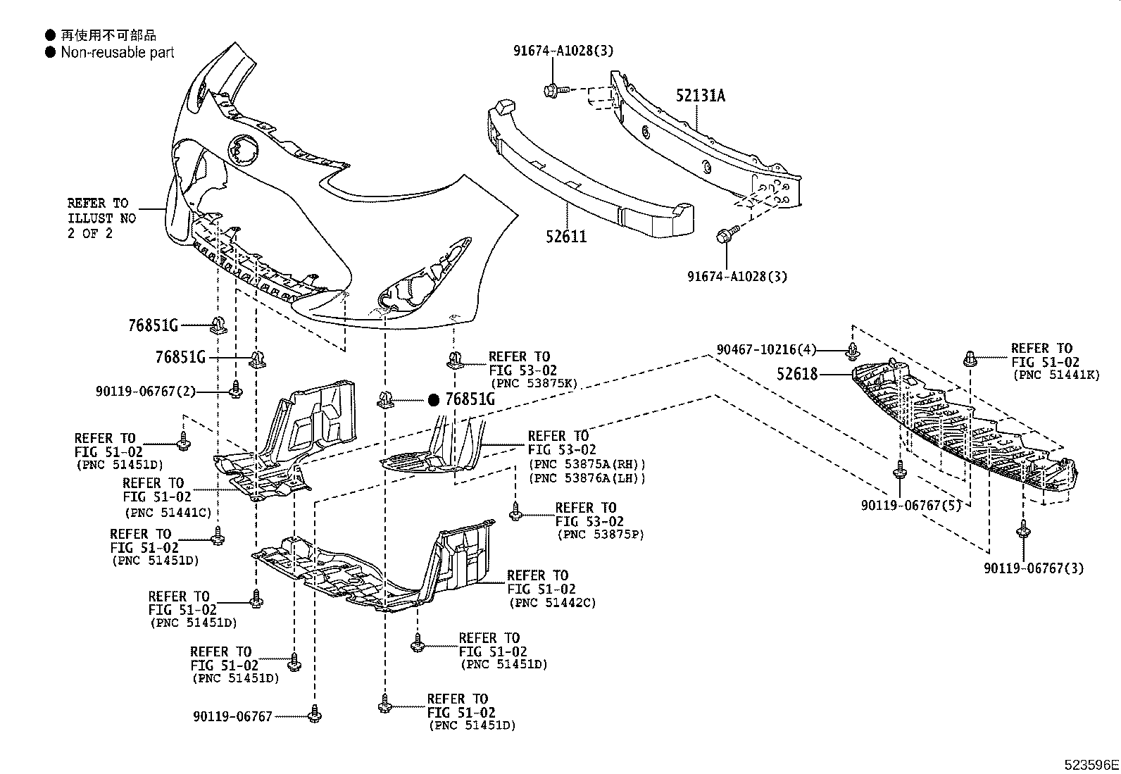 52114-52180 BRACKET, FRONT BUMPER EXTENSION MOUNTING product image