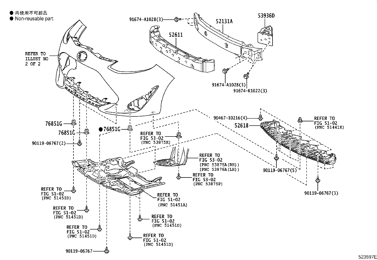 Thumbnail 6 for 52611-52250