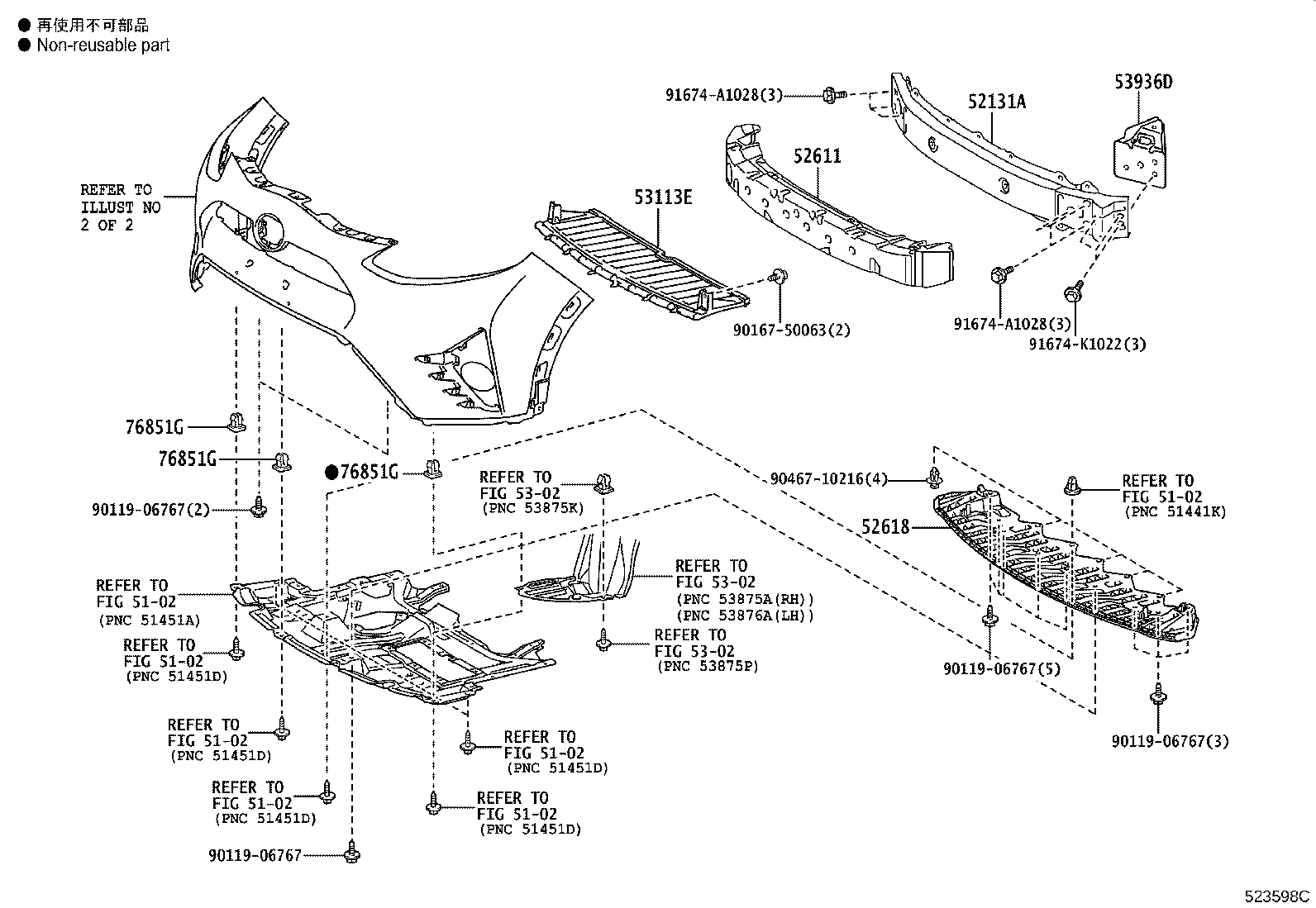 Thumbnail 7 for 52611-52250