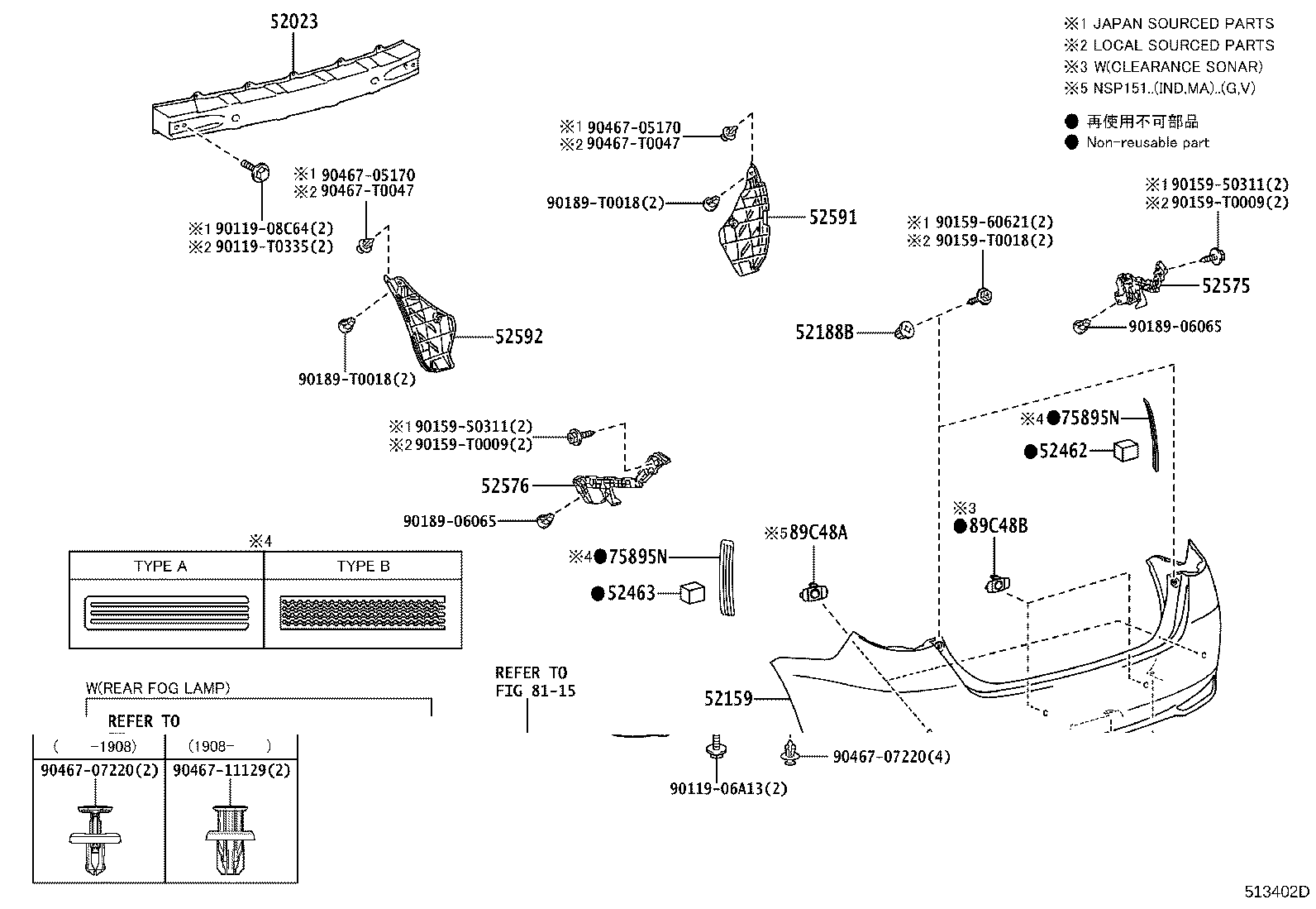 Thumbnail 2 for 52169-YP020