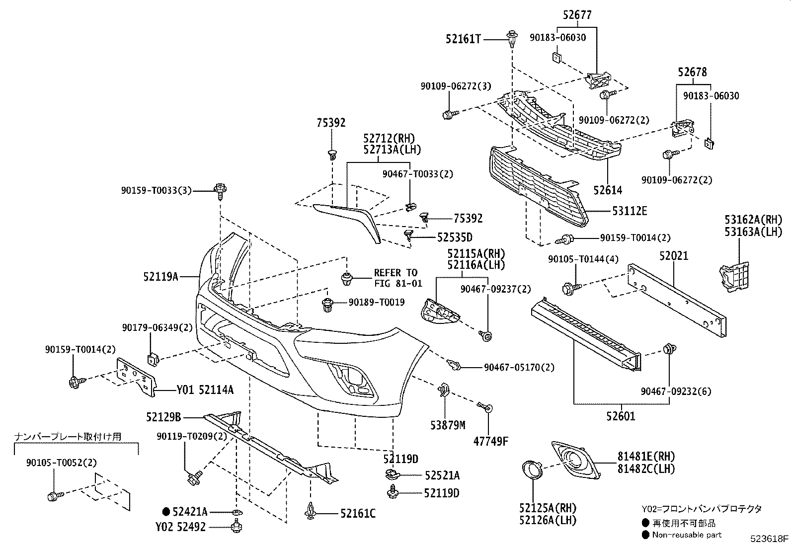 52114-YP050 BRACKET, FRONT BUMPER EXTENSION MOUNTING product image