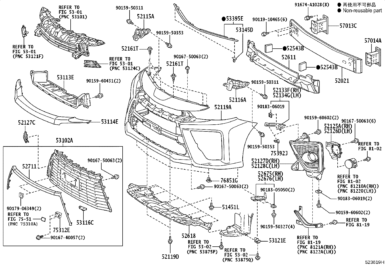 52021-47040 REINFORCEMENT SUB-ASSY, FRONT BUMPER product image