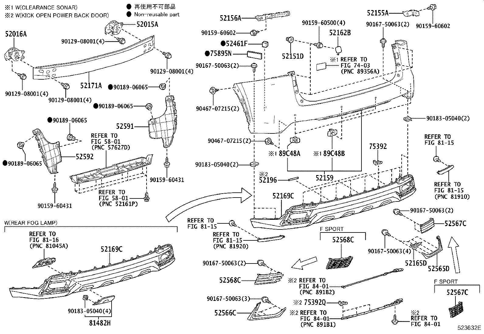 52169-78060 COVER, REAR BUMPER, LOWER product image