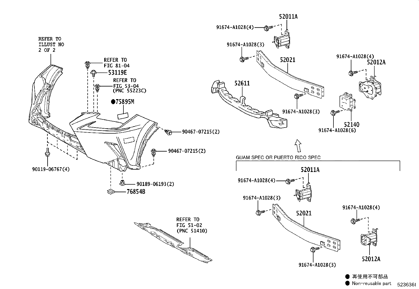 Thumbnail 7 for 52614-78030