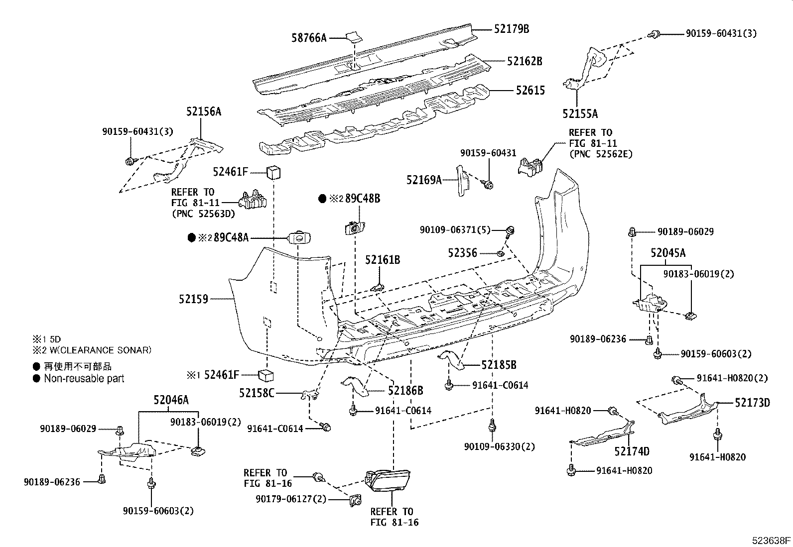 89348-60040-C2 Toyota Reference Part product image