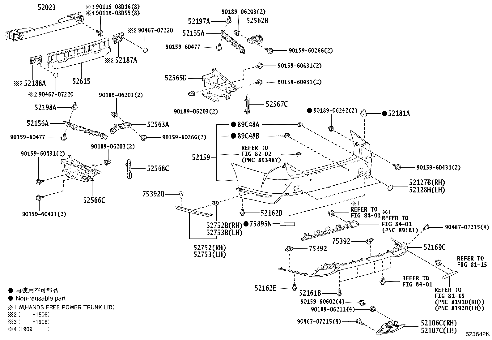 52023-50120 REINFORCEMENT SUB-ASSY, REAR BUMPER product image