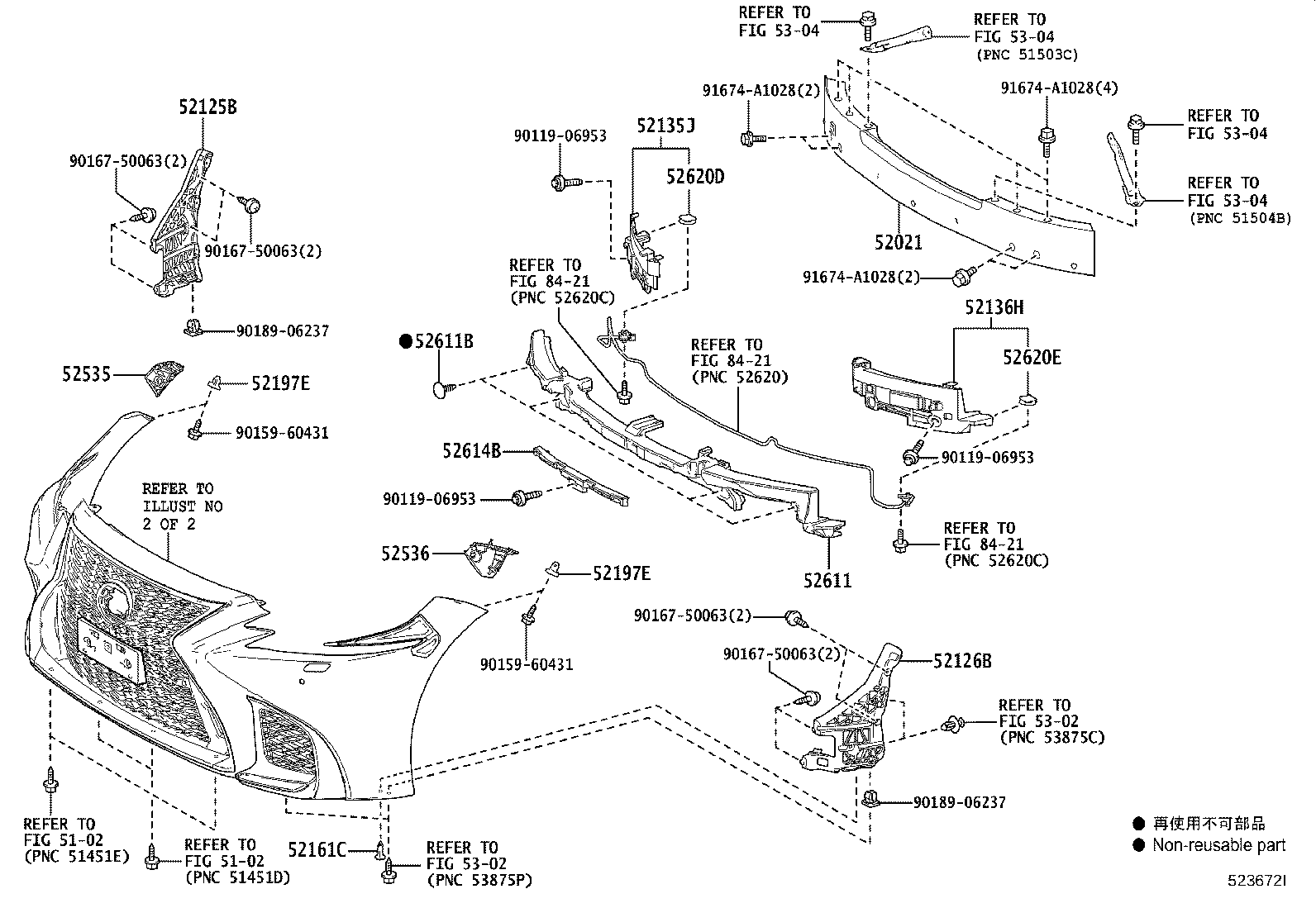 Thumbnail 3 for 52611-50140