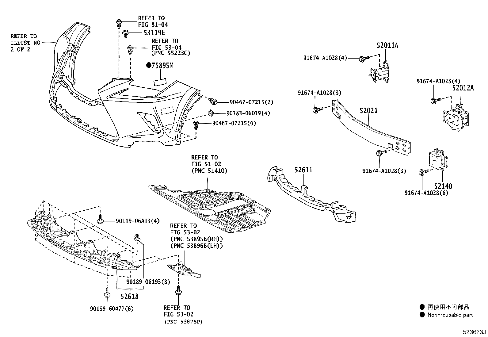 Thumbnail 9 for 52614-78030