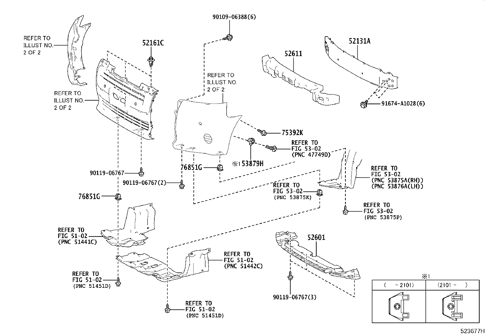 81482-15020 COVER, FOG LAMP, LH product image