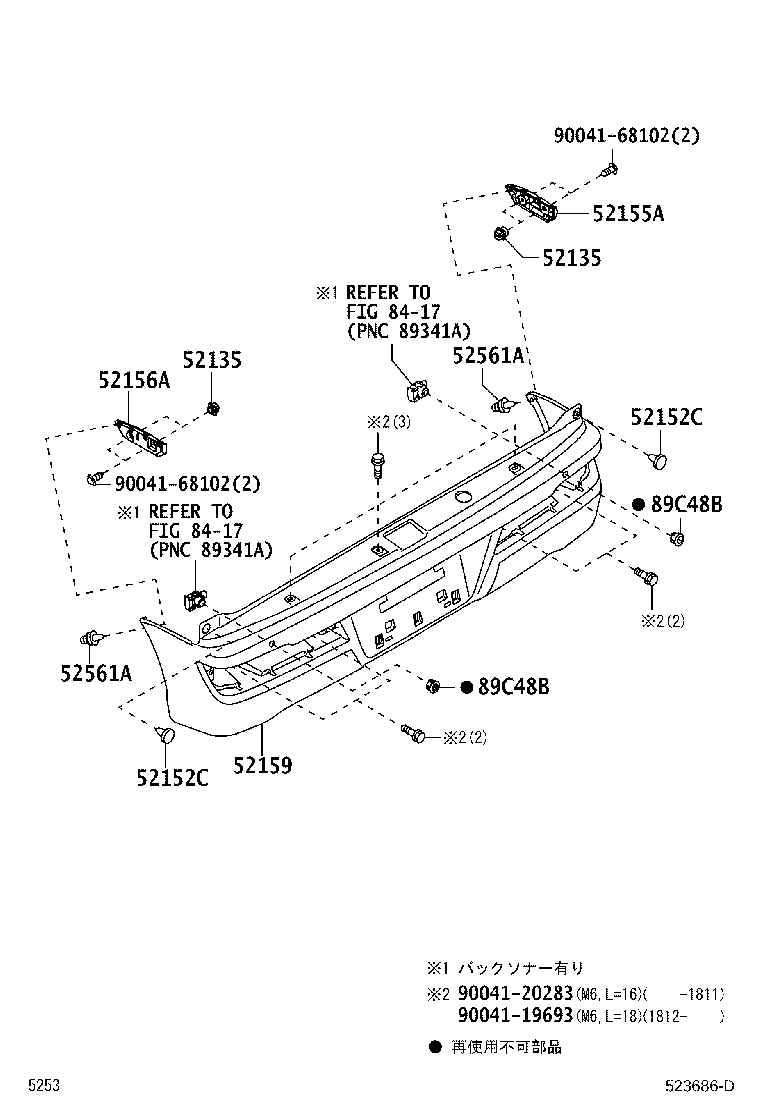52155-B5010 SUPPORT, REAR BUMPER SIDE, RH product image