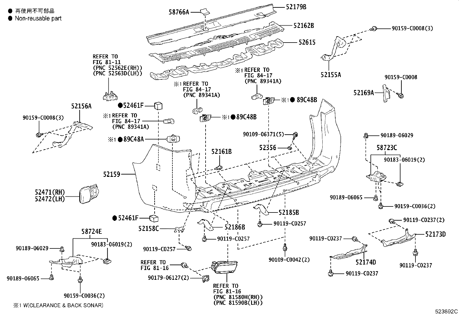52185-0G010 BRACKET, REAR BUMPER SIDE MOUNTING, RH product image